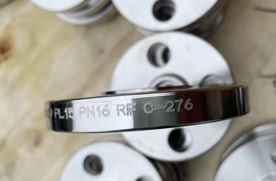 Pure Nickel Alloy Lap Joint Flange