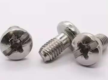 2.4617 Security Screws 2.4617 Security Screws