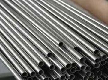 304 Stainless Steel Capillary Tube supplier in Mumbai