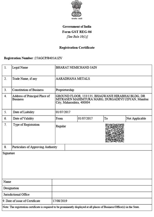 GST Certificate GST Certificate