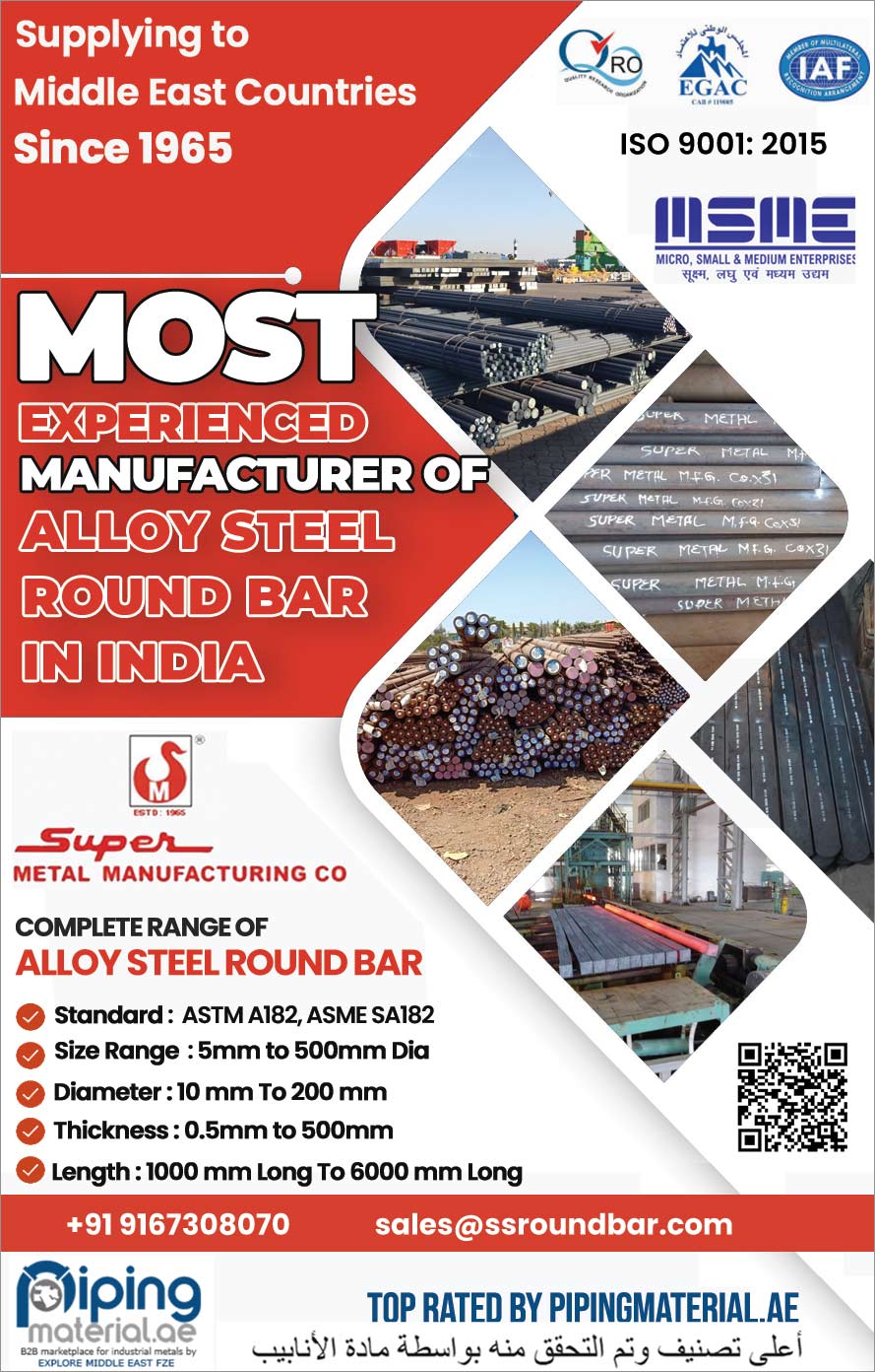 Alloy Steel Round Bar Manufacturer in India Alloy Steel Round Bar Manufacturer in India