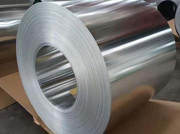 Aluminium Trim Coil