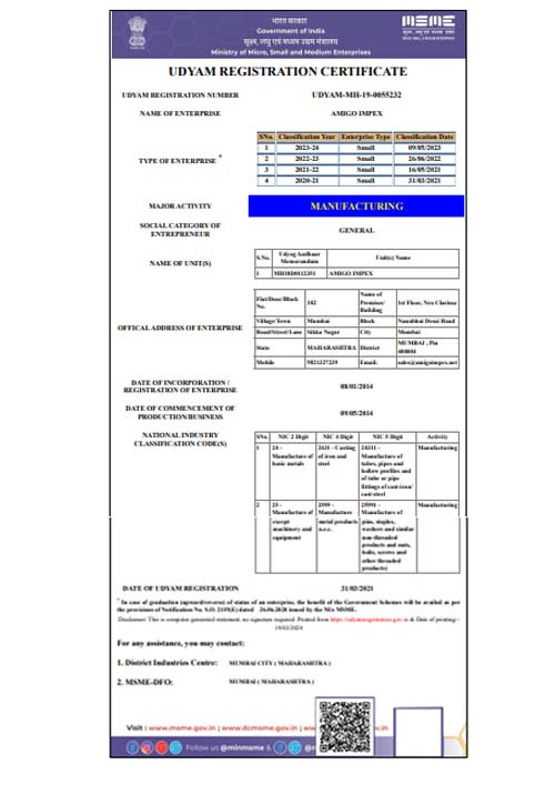 Udyam Registration Certificate