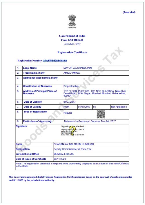 GST Certificate