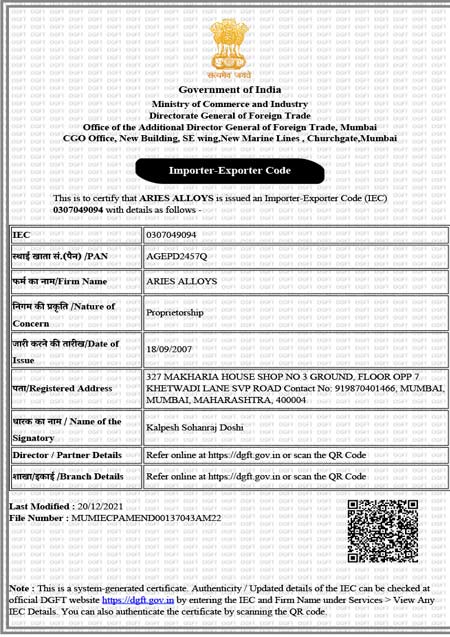 Certificate of Importer-Exporter (Govt of India) Certificate of Importer-Exporter (Govt of India)