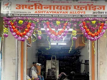 Ashtavinayak Alloys Office