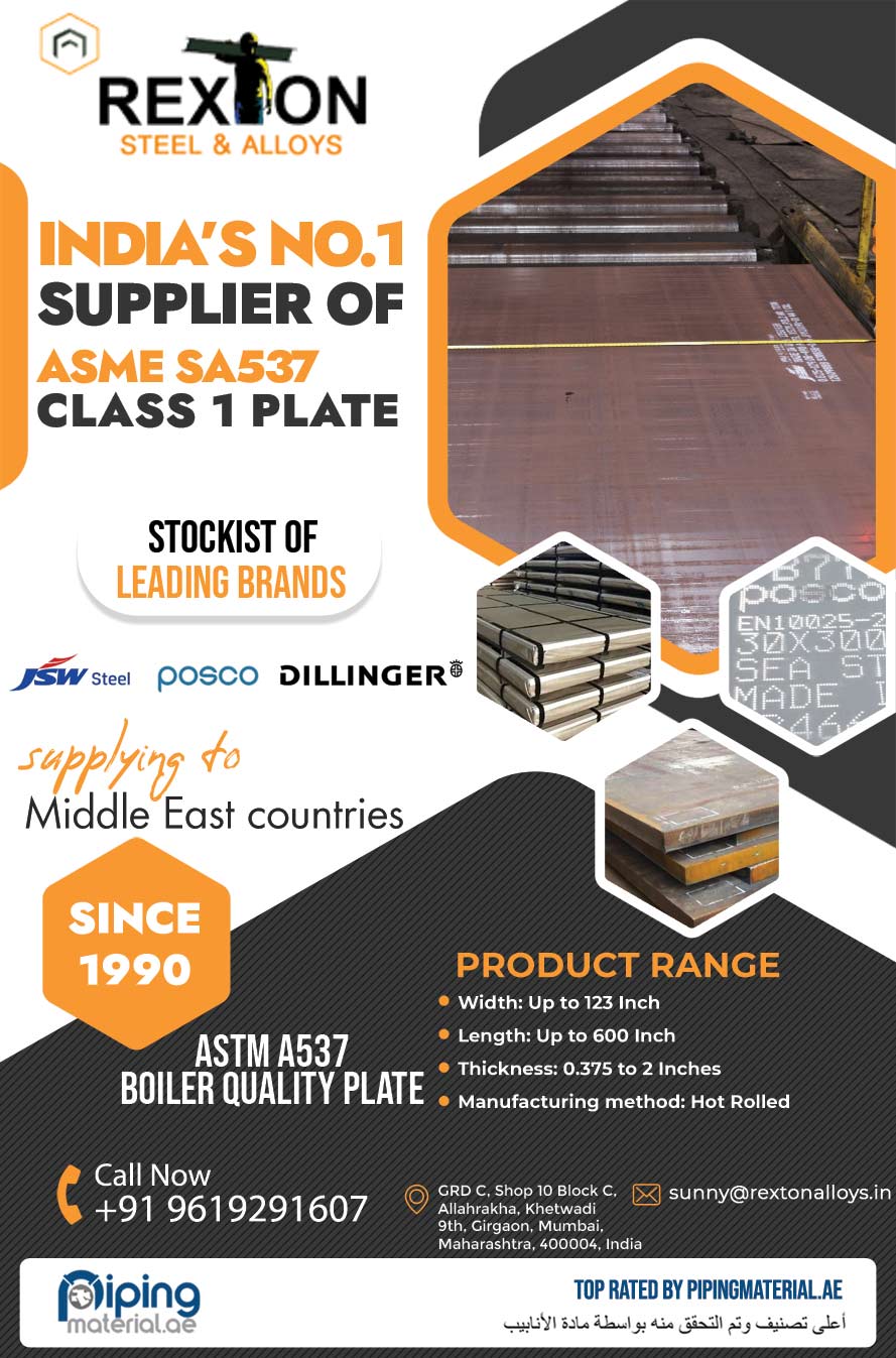 ASME SA537 Class 1 Plate Supplier in India ASME SA537 Class 1 Plate Supplier in India