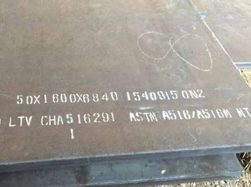 ASTM A516 Grade 60 Plate Inventory in Saudi Arabia ASTM A516 Grade 60 Plate Inventory in Saudi Arabia