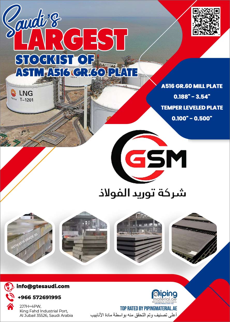 ASTM A516 Grade 60 Plate Stockist in Saudi Arabia ASTM A516 Grade 60 Plate Stockist in Saudi Arabia