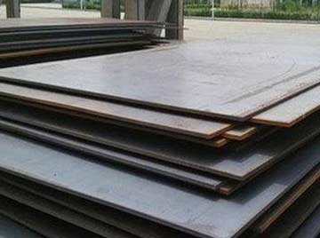 ASTM A516 Grade 70 Plate Supplier in Saudi Arabia