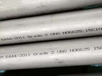 ASTM B444 UNS N06625 Grade 2 Pipe (solution annealed)