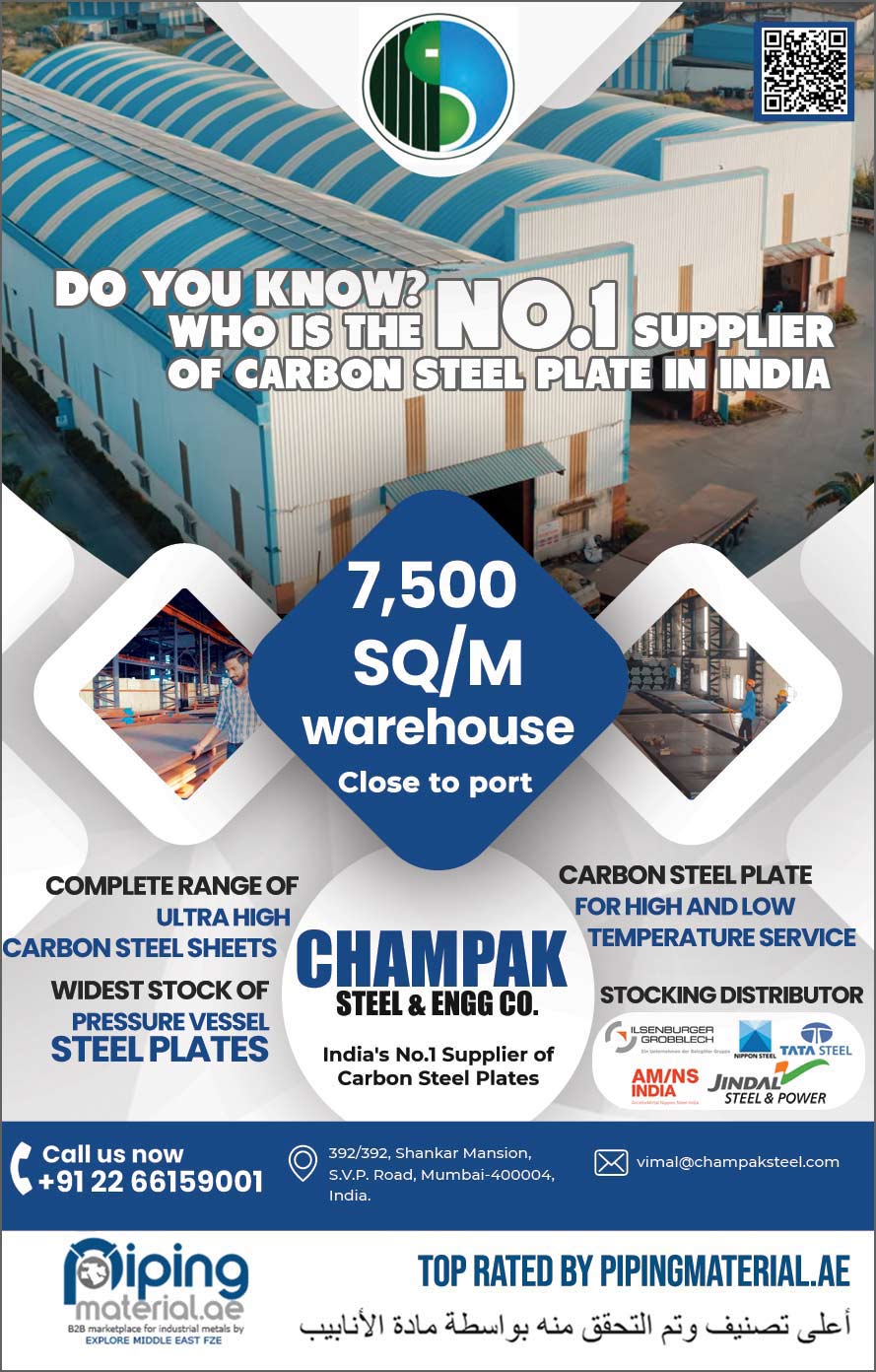 Carbon Steel Plate Supplier in India Carbon Steel Plate Supplier in India