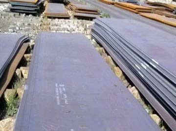Dillinger make SA537 Class 1 Plates