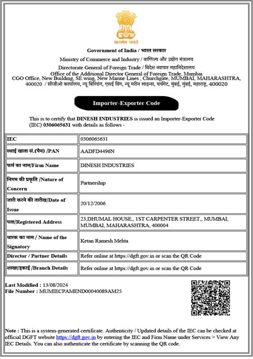 Certificate of Importer-Exporter (Govt of India)