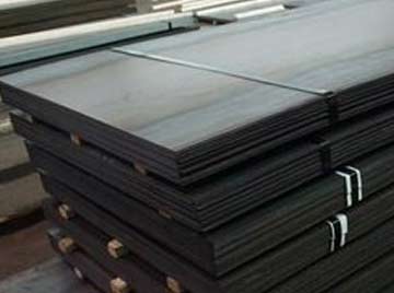 EN10028-1 SA 537 CL 1 Q&T plates