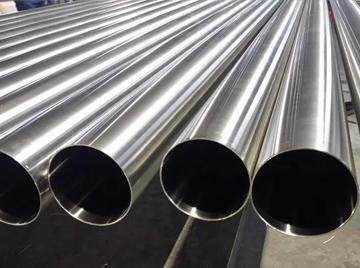 Ferritic stainless steel tubes stockist in India Ferritic stainless steel tubes stockist in India