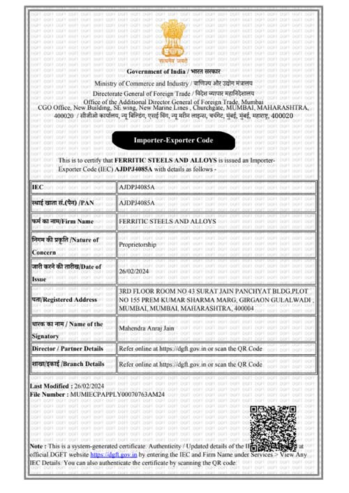 IEC Certificate