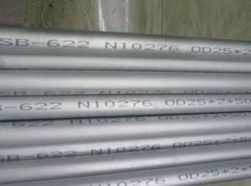 Hastelloy C276 Seamless Pipe