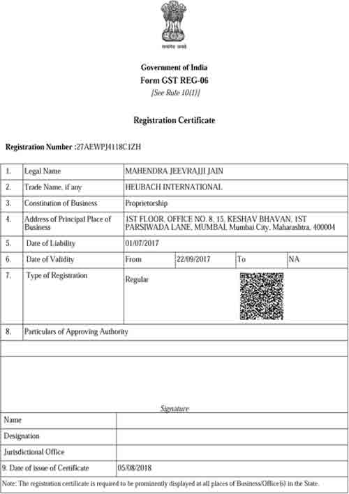 GST Certificate GST Certificate