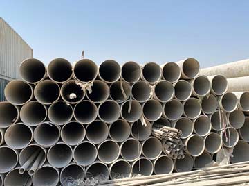 High Pressure Seamless Pipe supplier in Jumeirah Lake Towers High Pressure Seamless Pipe supplier in Jumeirah Lake Towers