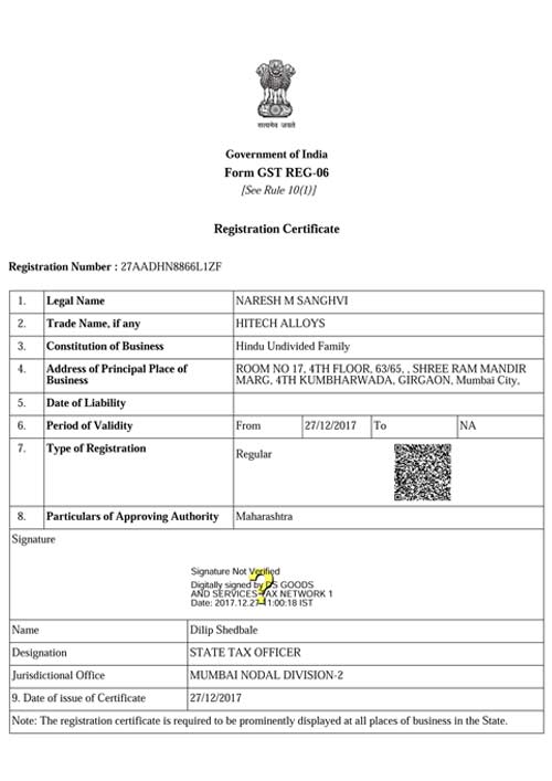 GST Certificate GST Certificate