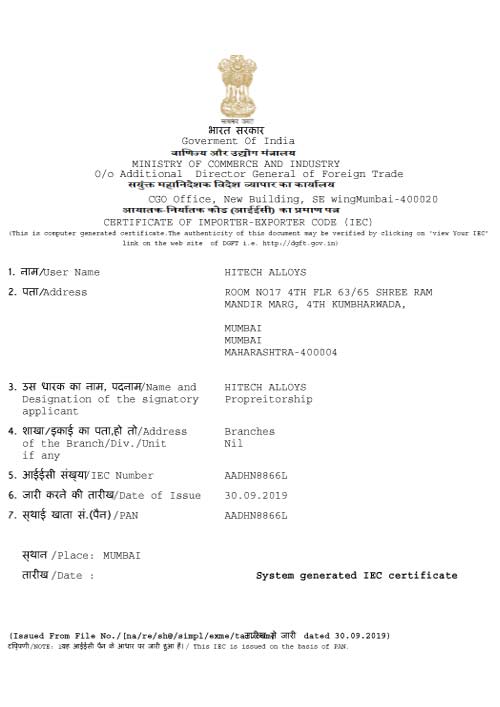 Certificate of Importer-Exporter (Govt of India) Certificate of Importer-Exporter (Govt of India)