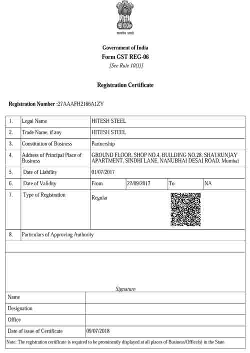 GST Certificate