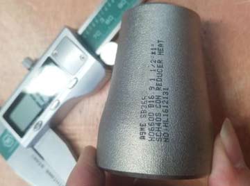 Inconel Concentric Reducer