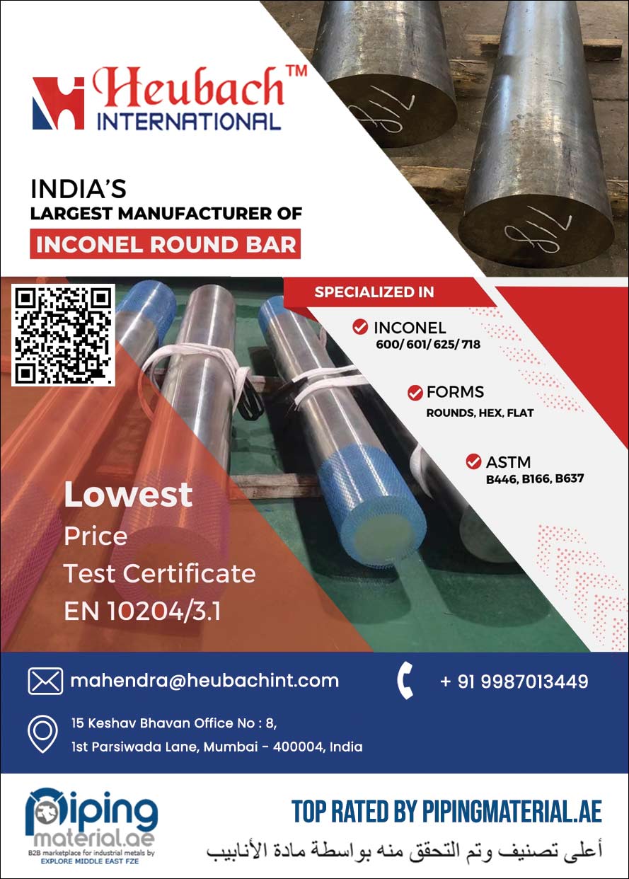 Inconel Round Bar Manufacturer in India Inconel Round Bar Manufacturer in India