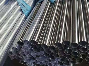 Inconel Seamless Tubes
