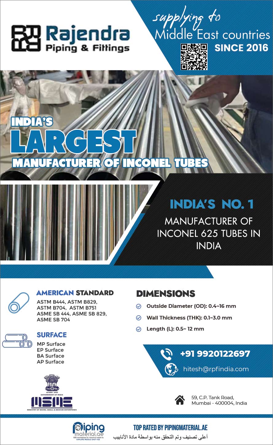 Inconel Tubes Manufacturer in India Inconel Tubes Manufacturer in India