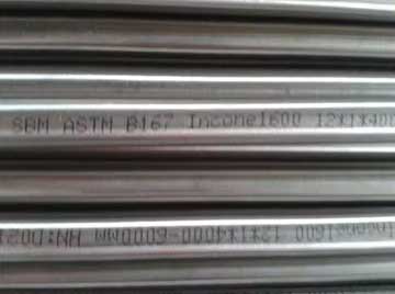Inconel Tubes Manufacturer in India