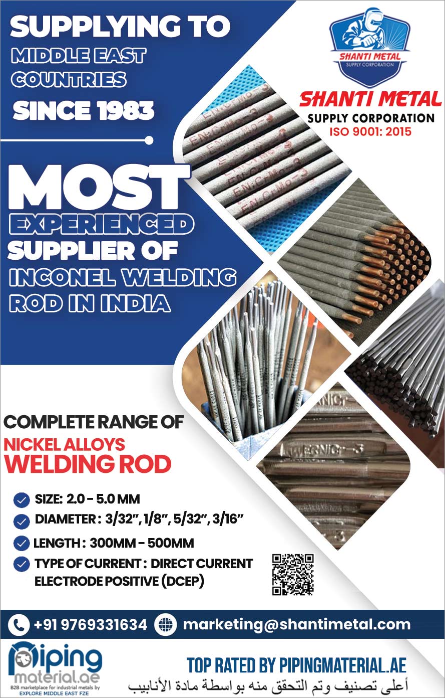 Inconel Welding Rod Supplier in India Inconel Welding Rod Supplier in India