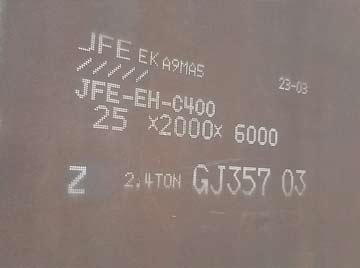Indian Origin Wear Resistant Plate