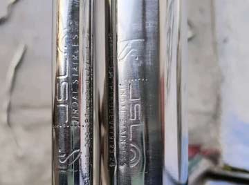 Jindal SS Seamless Pipe stockist in India Jindal SS Seamless Pipe stockist in India