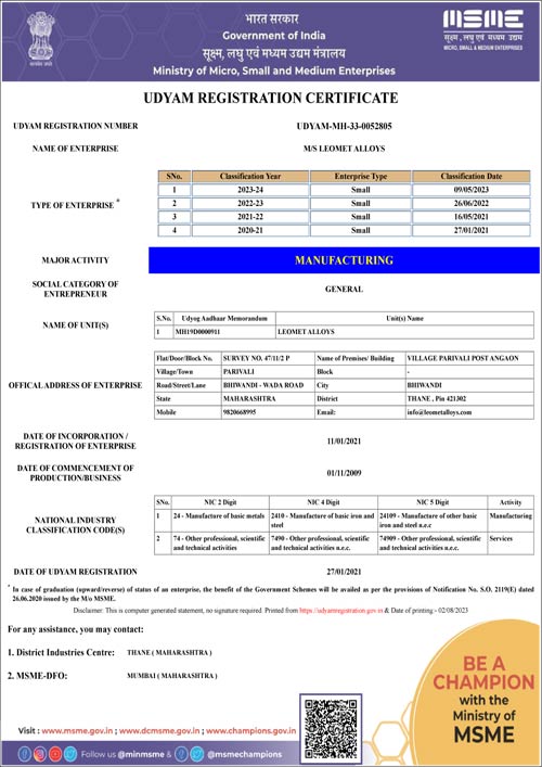 India government udyam registration Certificate