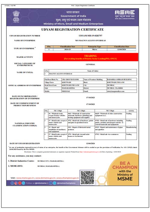 Udyam Registration Certificate