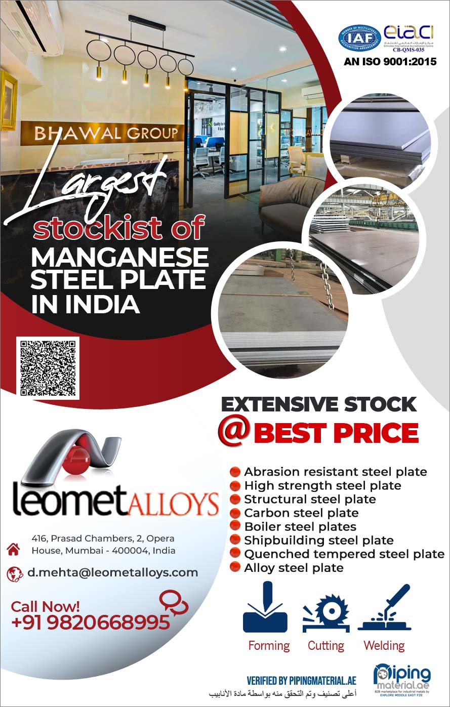Manganese Steel Plate stockist in India