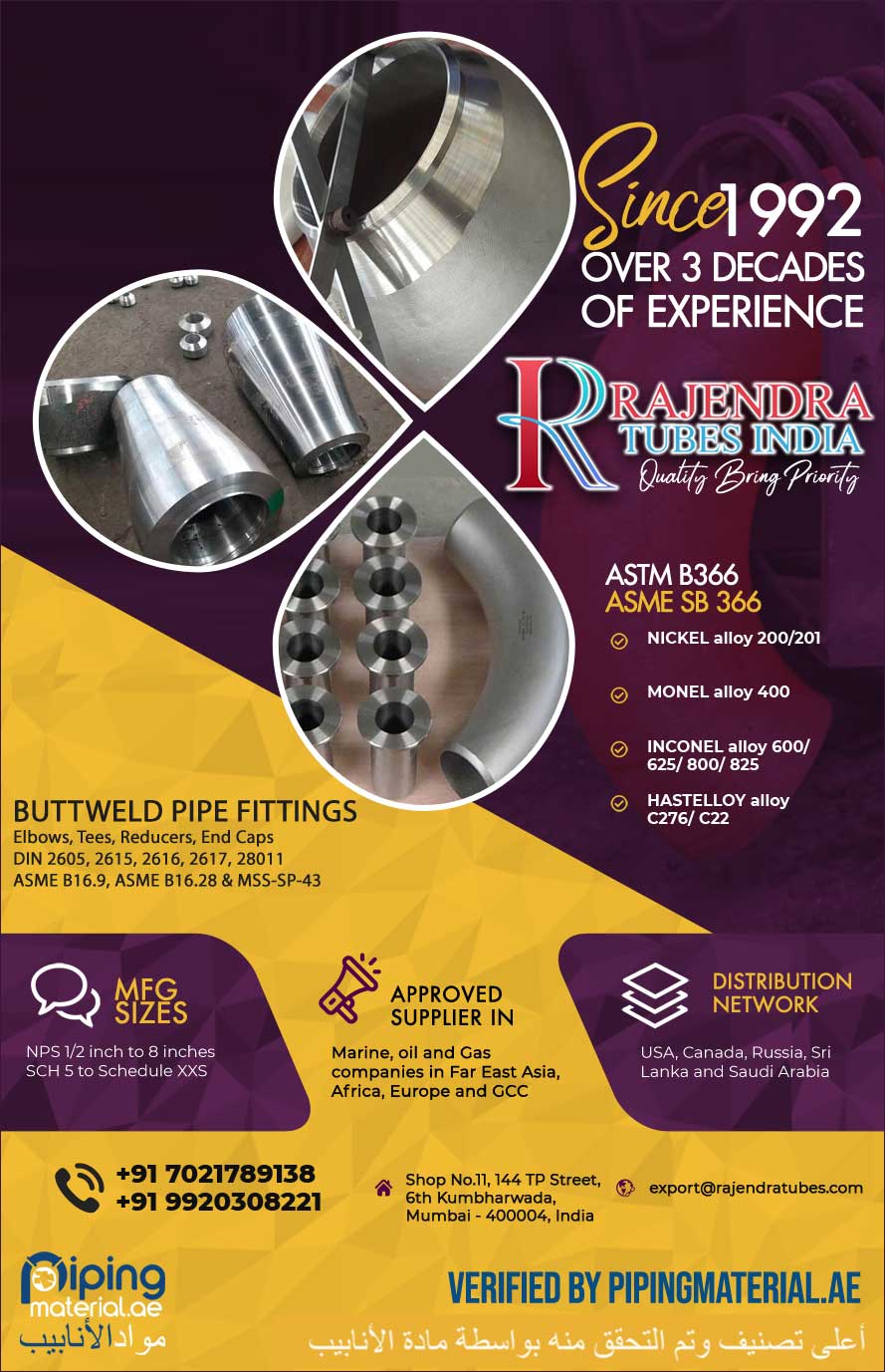 Manufacturer of Incoloy 800 reducer pipe fittings in India Manufacturer of Incoloy 800 reducer pipe fittings in India
