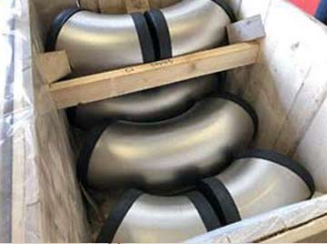 Manufacturer of SS 904L Elbow in Mumbai