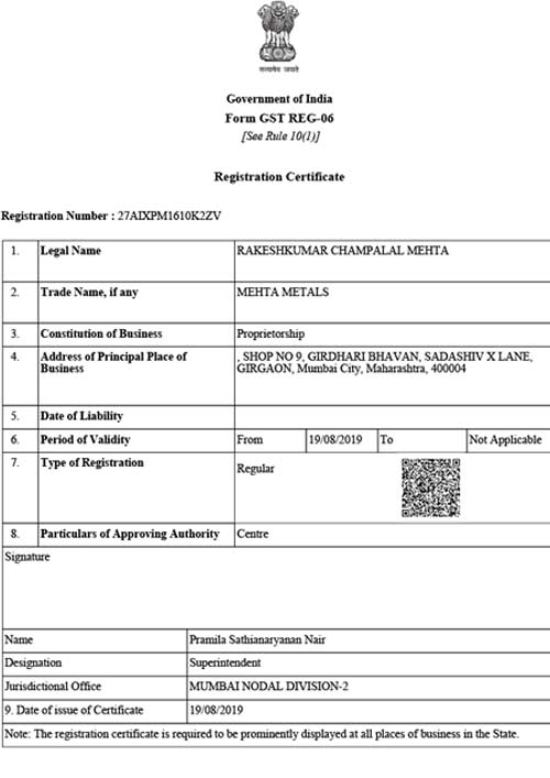 GST Certificate GST Certificate