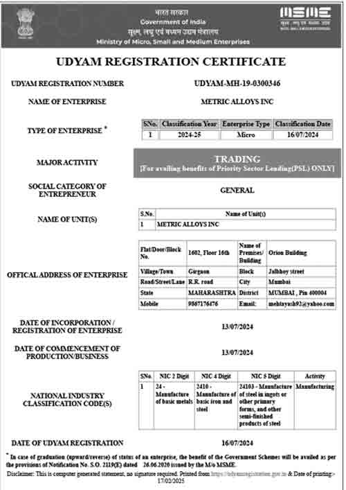 Udyam Registration (India) Udyam Registration (India)