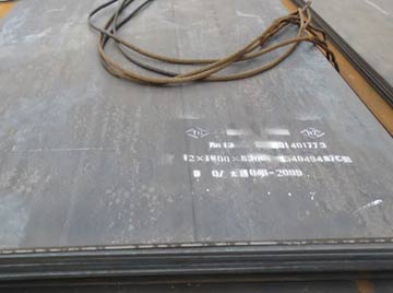 MN13 Steel Plate supplier in Mumbai