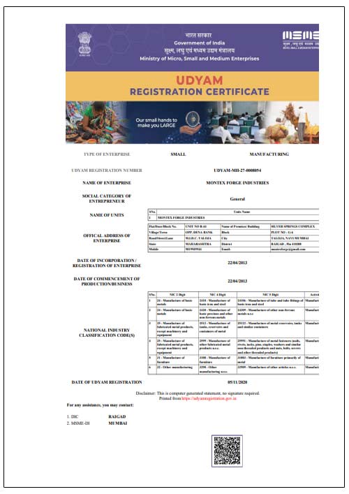 Udyam Registration Certificate