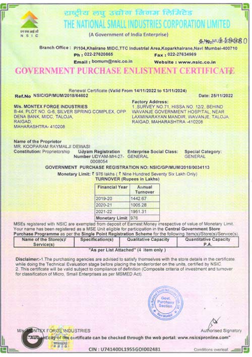 Government Purchase Enlistment Certificate