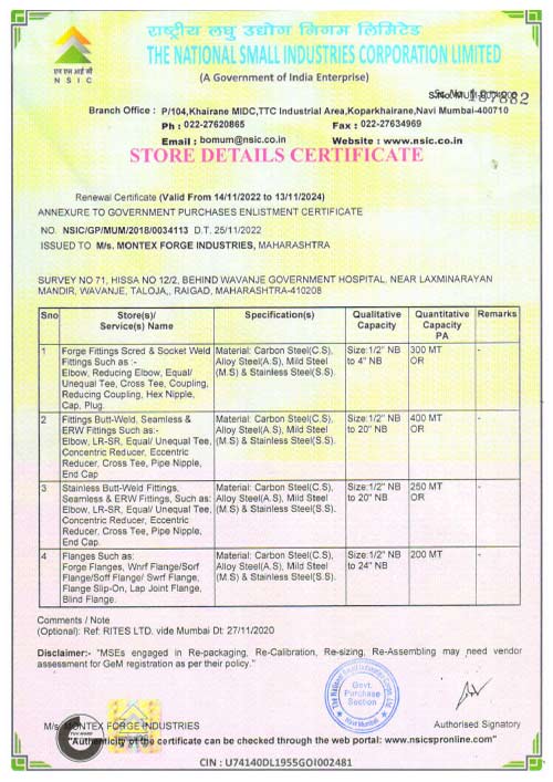 Store Details Certificate