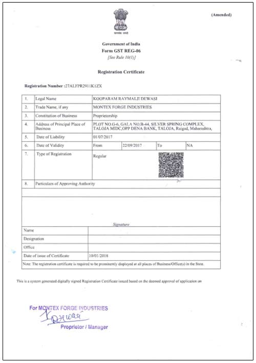 GST Certificate