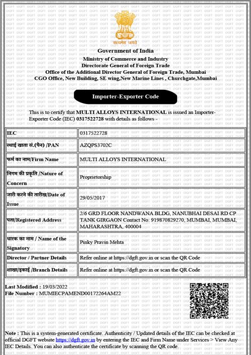 Certificate of Importer-Exporter (Govt of India) Certificate of Importer-Exporter (Govt of India)