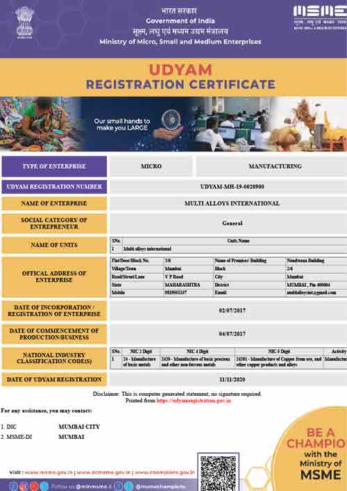 Udyam Registration (India) Udyam Registration (India)