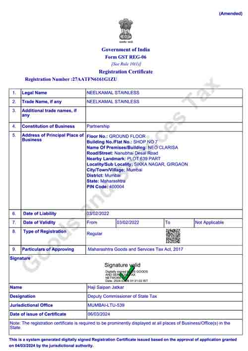 GST Certificate GST Certificate